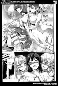 Page 332 of Shinkyoku no Grimoire I-III -PANDRA saga 2nd story- - preview thumbnail