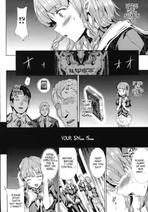 Page 40 of Shinkyoku no Grimoire I-III -PANDRA saga 2nd story- - preview thumbnail