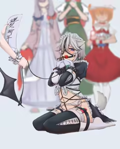 玖町 — hentai manga cover on Fhentai