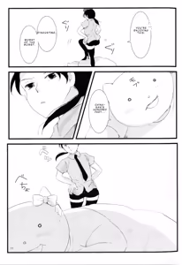 Page 11 of Kono Hentai! - preview thumbnail