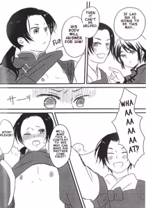 Page 3 of Minna no Niini - preview thumbnail