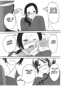 Page 5 of Minna no Niini - preview thumbnail