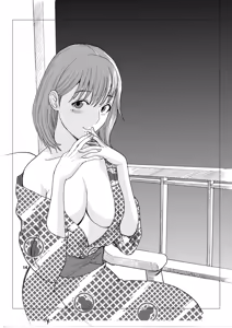 Page 13 of Oonoya Memorial - preview thumbnail