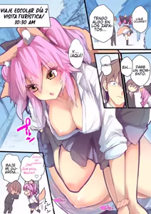 Page 16 of JK Tamamo no Shuugaku Ryokou Oppai Challenge | Viaje escolar Desafio de tetas - preview thumbnail