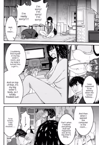 Page 16 of possession - preview thumbnail