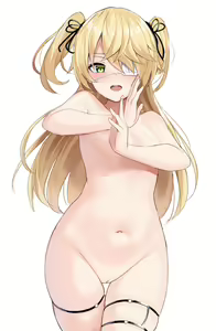 Page 1226 of Shengtian 26.07.22 (uncensored) - preview thumbnail