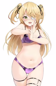 Page 1227 of Shengtian 26.07.22 (uncensored) - preview thumbnail