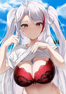 Page 1245 of Shengtian 26.07.22 (uncensored) - preview thumbnail