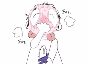 Page 135 of Shengtian 26.07.22 (uncensored) - preview thumbnail