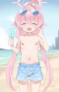 Page 320 of Shengtian 26.07.22 (uncensored) - preview thumbnail