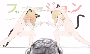 Page 374 of Shengtian 26.07.22 (uncensored) - preview thumbnail