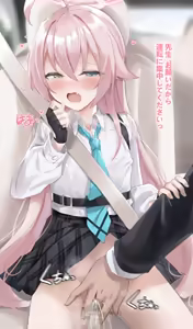 Page 525 of Shengtian 26.07.22 (uncensored) - preview thumbnail