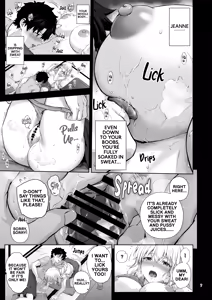 Page 8 of Niizuma Jeanne to Aru Natsu no Hi - On a hot summer day we made love | On a hot summer day, me and my newlywed wife Jeanne, made love! - preview thumbnail