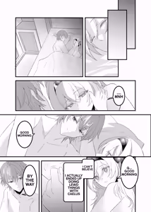 Page 32 of Yotta Hotaru ni xxx!!? | Taking advantage in the heat of the moment and having ××× with a drunk Firefly!!? - preview thumbnail