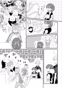 Page 7 of I was gender-swapped and became a receptionist in another world, but honestly, it's tough. - preview thumbnail