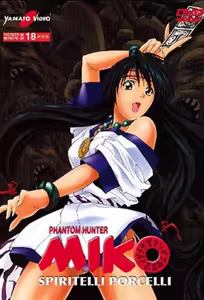 Phantom Hunter Miko 1 — hentai manga cover on Fhentai