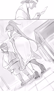 Page 35 of Tea 1 - preview thumbnail