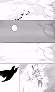 Page 7 of Tea 1 - preview thumbnail
