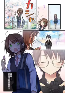 Page 11 of Kimi ga Sore o Ai to Yonde mo - Even if you call it love 42 | 就算你把那叫做爱情 42 - preview thumbnail