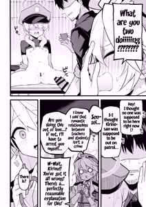 Page 3 of Kore wa…Kivotos no Heiwa wo Mamoru Tame Nandesu! | This is... For Peace in Kivotos! - preview thumbnail