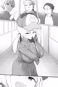 Page 4 of メスガキ探偵ちゃん 雌小鬼偵探醬 - preview thumbnail