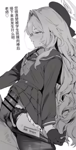 Page 196 of 茗芽mingya的个人精选集 - preview thumbnail