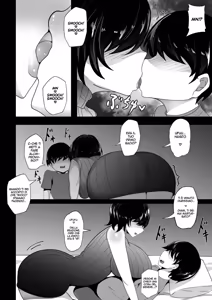 Page 7 of Kyounyuu Nee-chan to Asobanai no | Vuoi Giocare con la Sorellona Tettona? - preview thumbnail