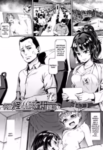 Page 105 of Gakuen Rankou | La Scuola delle Scopate - preview thumbnail