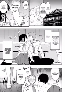 Page 2 of Ore ga Kanojo no Nagachichi Ikezu Mama ni Seiheki Hakai o Sareru made. | До тех пор, пока пышногрудая мама моей девушки, что любит издеваться, не разрушит мои сексуальные предпочтения. - preview thumbnail