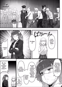 Page 43 of Itadaki-kei Papa-katsu Toyoko Joshi wa Kane de Kurawusete kara Otoshimasu 2. ~Toyoko Dakkan Sensen Oji VS Furyou Shoujo Choujou Kessen Hen~ | Свести с ума и сломить эскортницу тойоко, что выжимает деньги из папиков 2 - preview thumbnail