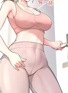 Page 25 of 飛機杯女神連線中 第1话 堪比真人的飞机杯 - preview thumbnail