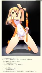 Page 36 of F-ism Vol.13 - preview thumbnail