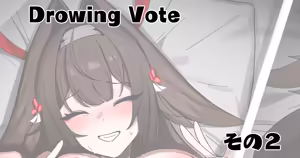 Dec mid — hentai manga cover on Fhentai