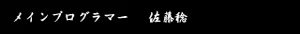 Page 927 of Kono Mune no Naka Ikite... Find Love EX2 - preview thumbnail