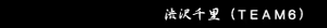 Page 942 of Kono Mune no Naka Ikite... Find Love EX2 - preview thumbnail