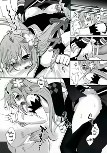 Page 9 of Only For You - preview thumbnail