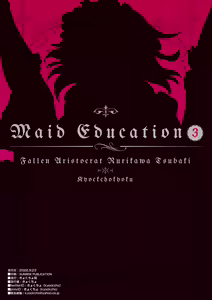 Page 226 of Maid Kyouiku. -Botsuraku Kizoku Rurikawa Tsubaki- - preview thumbnail