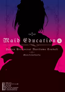 Page 227 of Maid Kyouiku. -Botsuraku Kizoku Rurikawa Tsubaki- - preview thumbnail