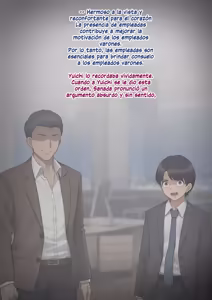 Page 226 of Dansei shikkaku 〜 josō mesu shain ni ochita kare no kōfukuna matsuro - preview thumbnail