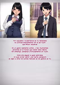 Page 260 of Dansei shikkaku 〜 josō mesu shain ni ochita kare no kōfukuna matsuro - preview thumbnail