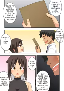 Page 3 of Niizuma Nanaka no Roshutsu Office - preview thumbnail