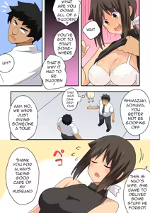 Page 6 of Niizuma Nanaka no Roshutsu Office - preview thumbnail