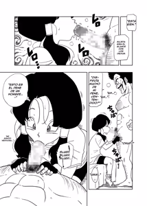 Page 4 of DB-X edición satan x videl - preview thumbnail