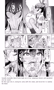 Page 32 of Majutsushi Tokkou Joushiki Kaihen - preview thumbnail