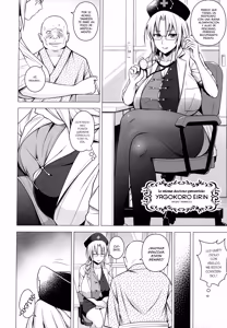 Page 18 of P-Cup Eirin no Himo ni Naru Hanashi - preview thumbnail