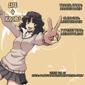 Page 24 of kurisu-ism - preview thumbnail