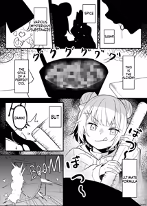 Page 3 of Isshoku Sokuhatsu | On the verge of breaking out - preview thumbnail