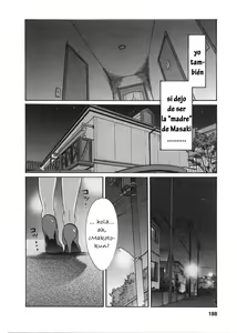 Page 187 of Tatoeba Haha Ga 2 - preview thumbnail