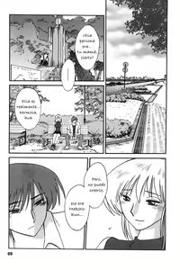 Page 69 of Tatoeba Haha Ga 2 - preview thumbnail