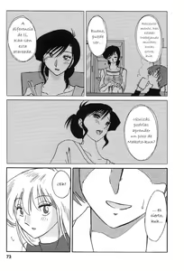 Page 73 of Tatoeba Haha Ga 2 - preview thumbnail